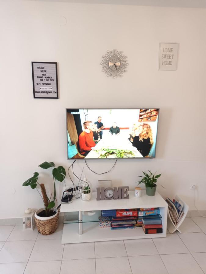 Holiday House Ana Скрадин Екстериор снимка